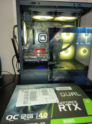 [Vendu] PC Gamer Aquarium RTX 3060 12 Go – Ryzen 7 (8 cœurs) – 16 Go DDR4 – SSD NVMe 1 To – Windows 11 Pro