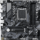 Carte-mère Micro-ATX AM5 GigaByte B650M D3HP