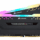 Mémoire DDR4 Corsair Vengeance RGB Pro 32 Go (2x16 Go)